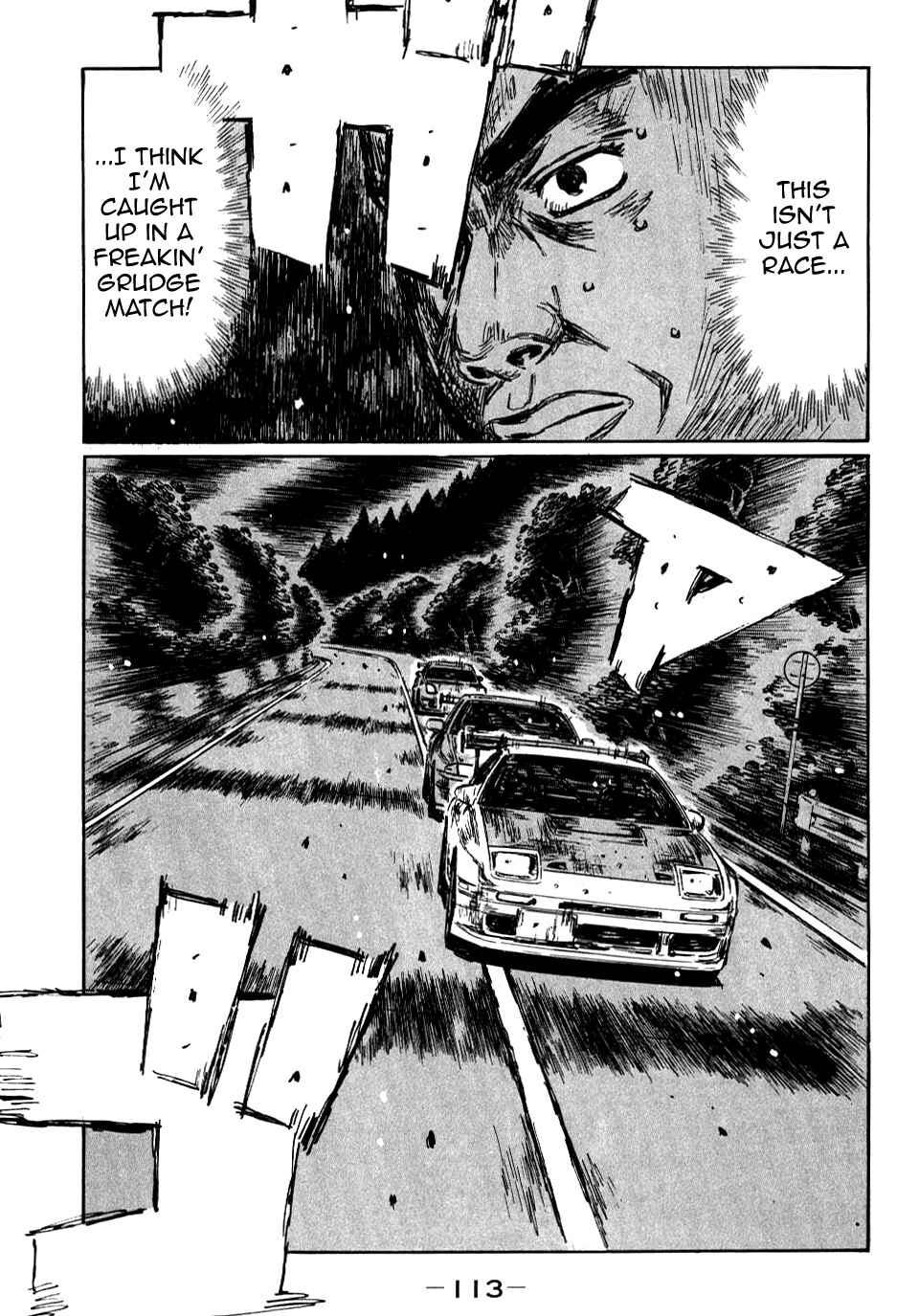 Page 8 Chapter 587 Initial D