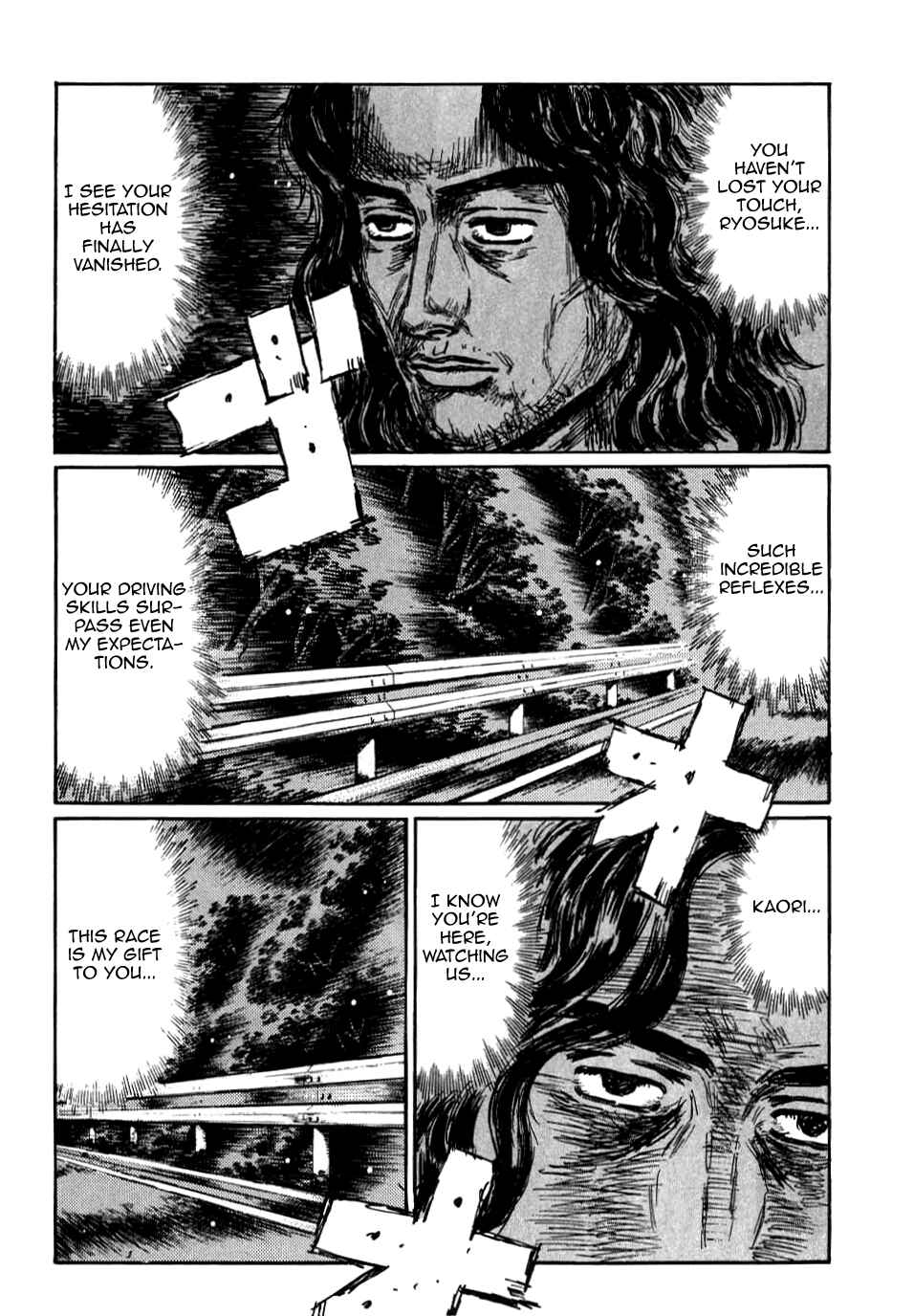 Page 9 Chapter 587 Initial D