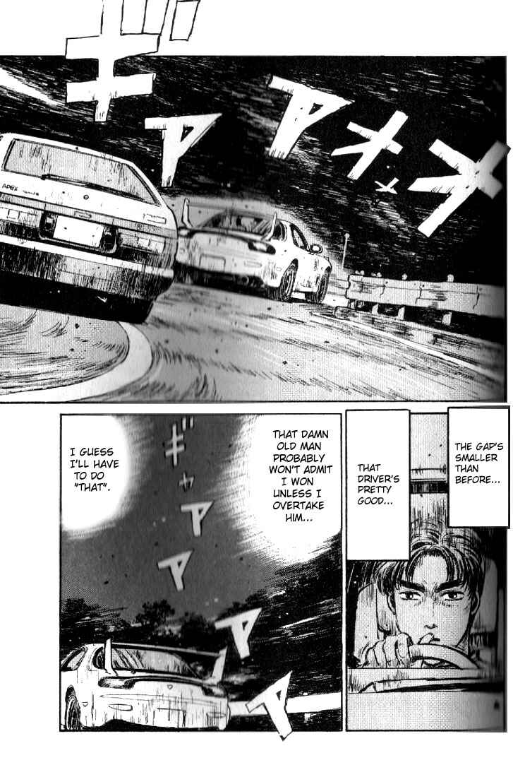Page 18 Chapter 12 Initial D