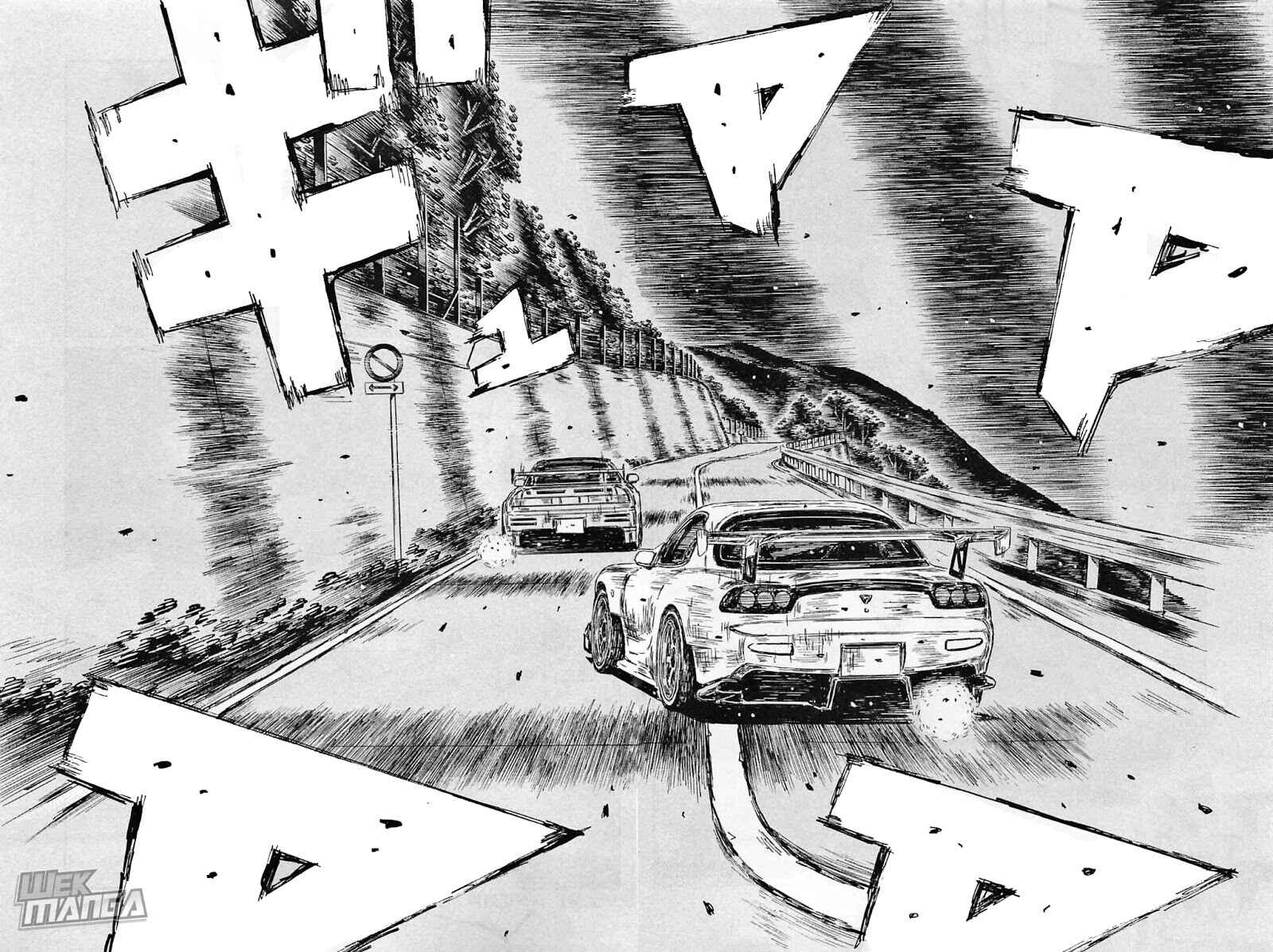 Page 7 Chapter 644 Initial D