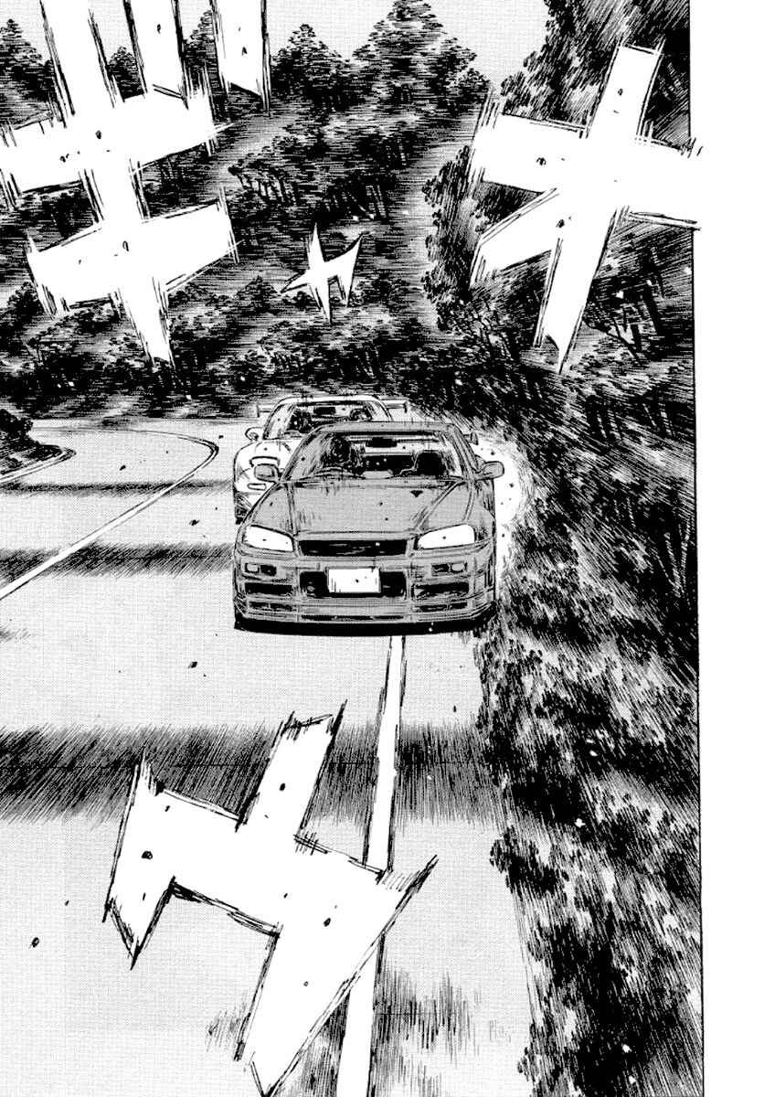 Page 10 Chapter 416 Initial D