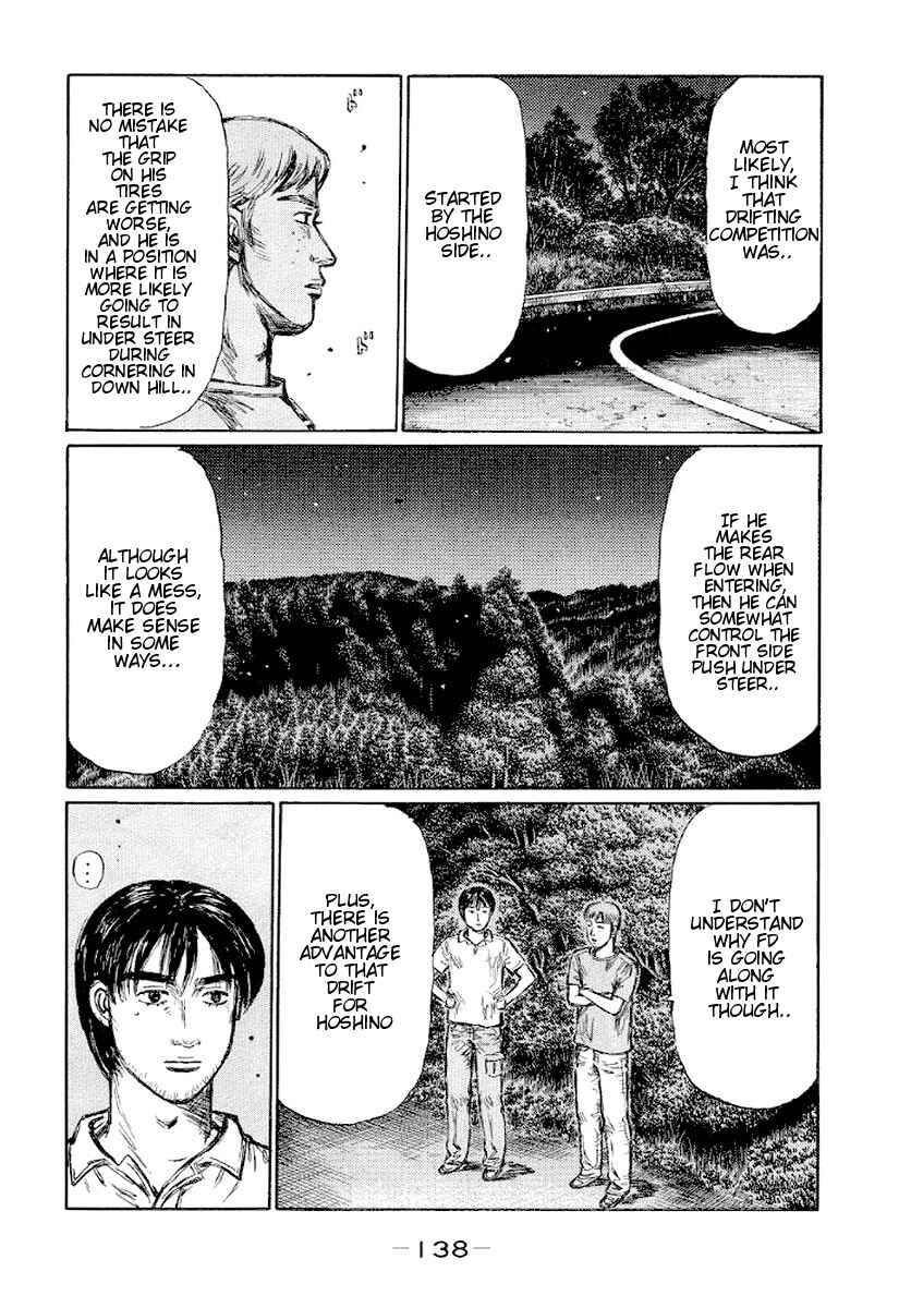 Page 5 Chapter 416 Initial D