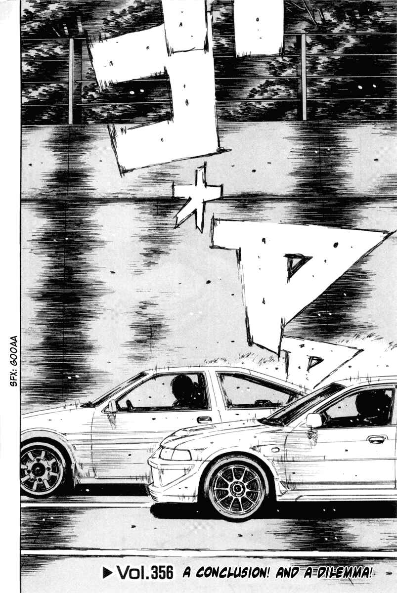 Page 1 Chapter 356 Initial D