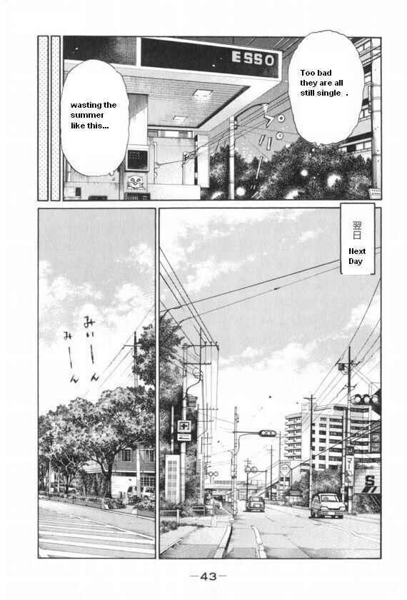 Page 2 Chapter 425 Initial D