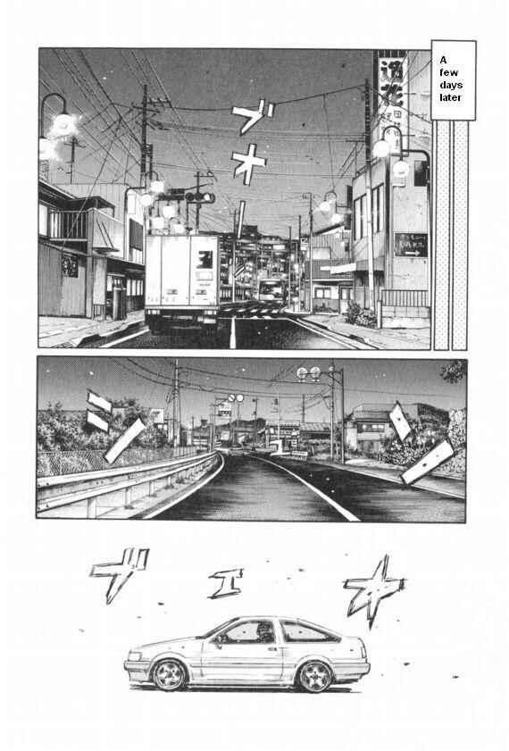 Page 5 Chapter 425 Initial D