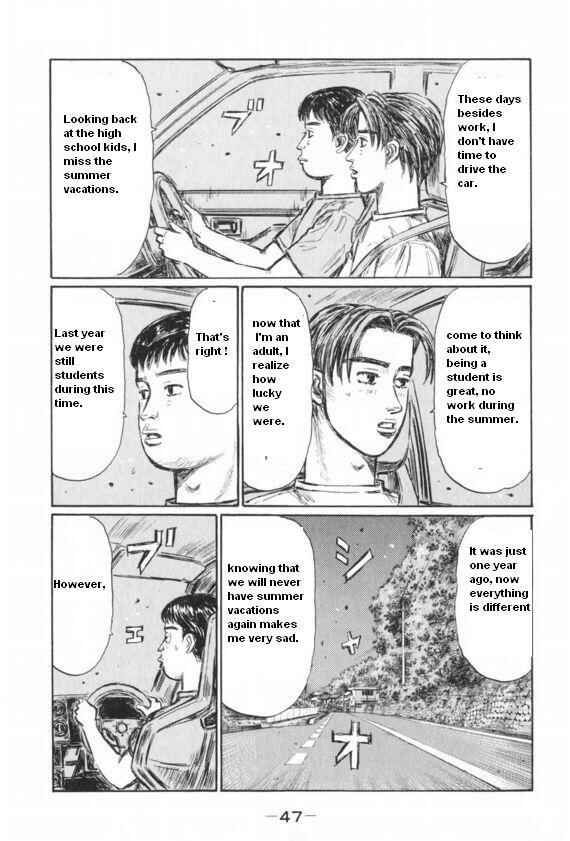 Page 6 Chapter 425 Initial D