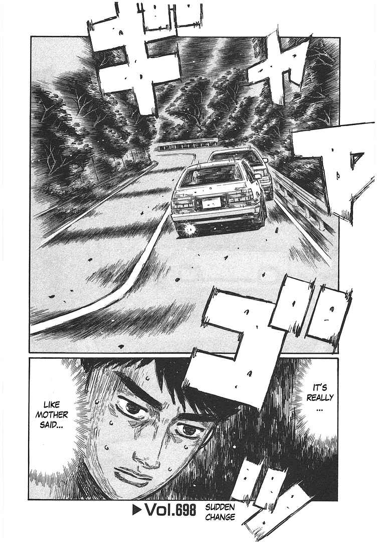 Page 1 Chapter 698 Initial D