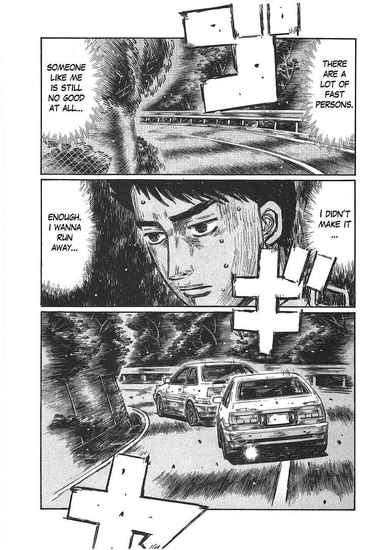 Page 2 Chapter 698 Initial D
