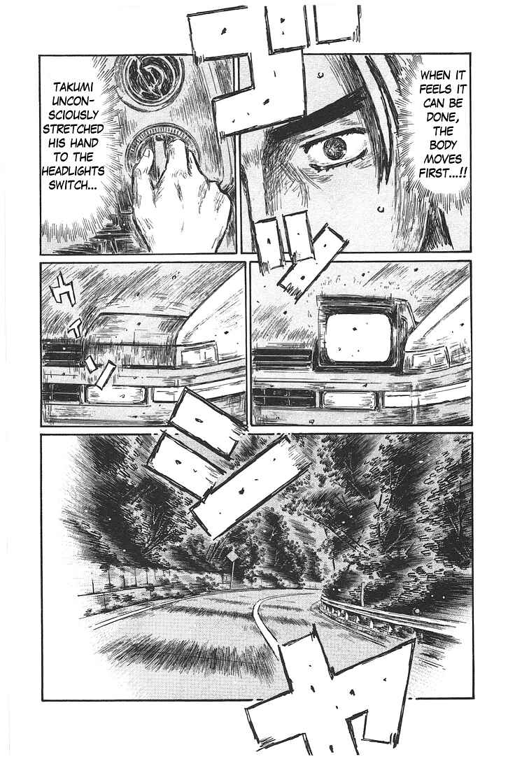 Page 5 Chapter 698 Initial D