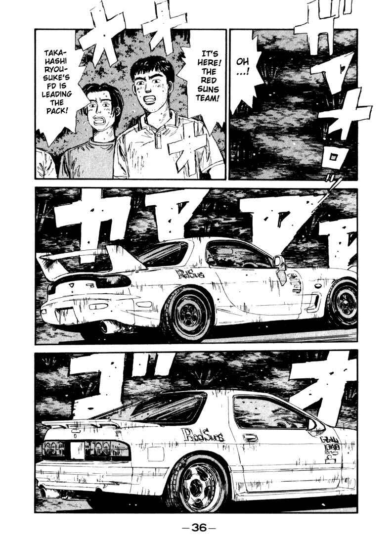 Page 12 Chapter 67 Initial D