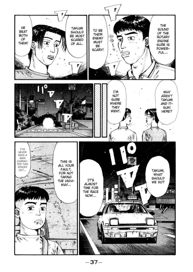 Page 13 Chapter 67 Initial D