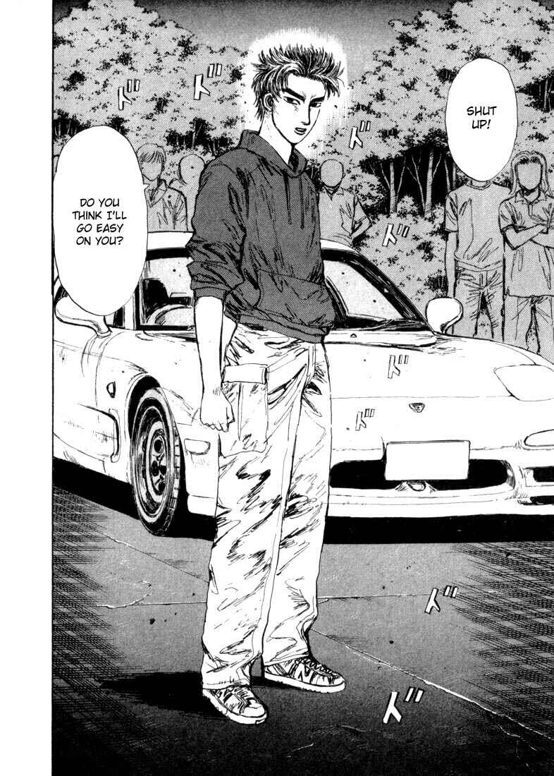 Page 16 Chapter 67 Initial D