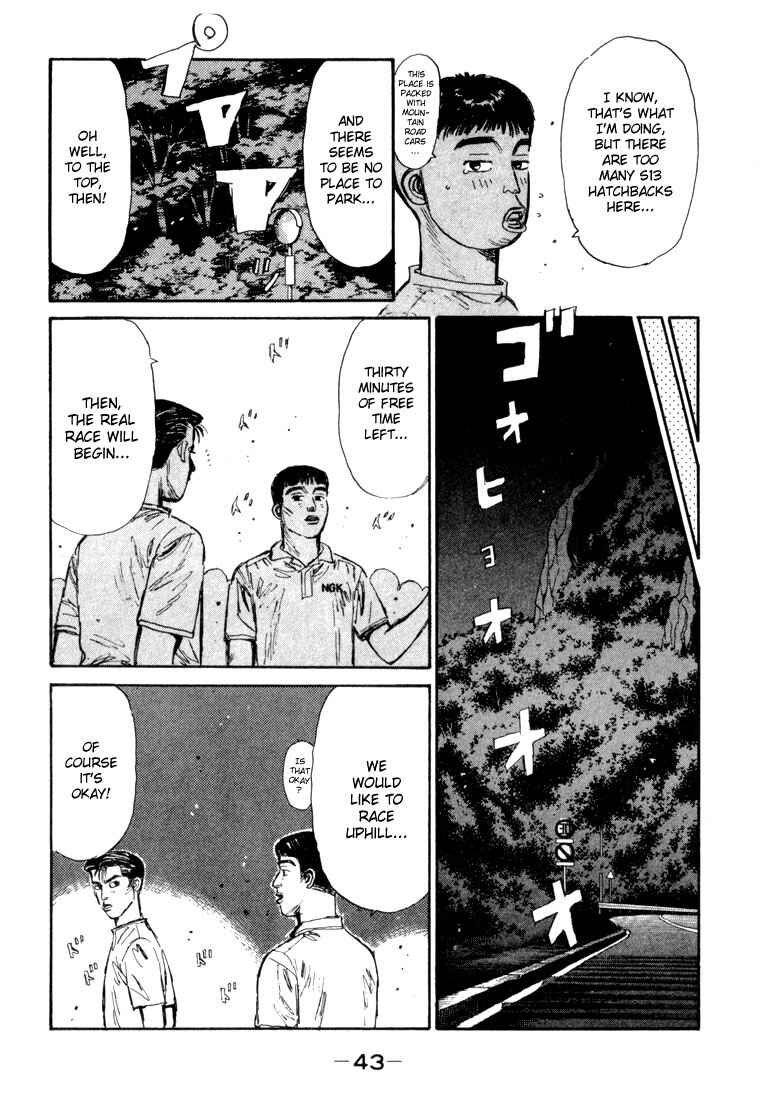 Page 19 Chapter 67 Initial D