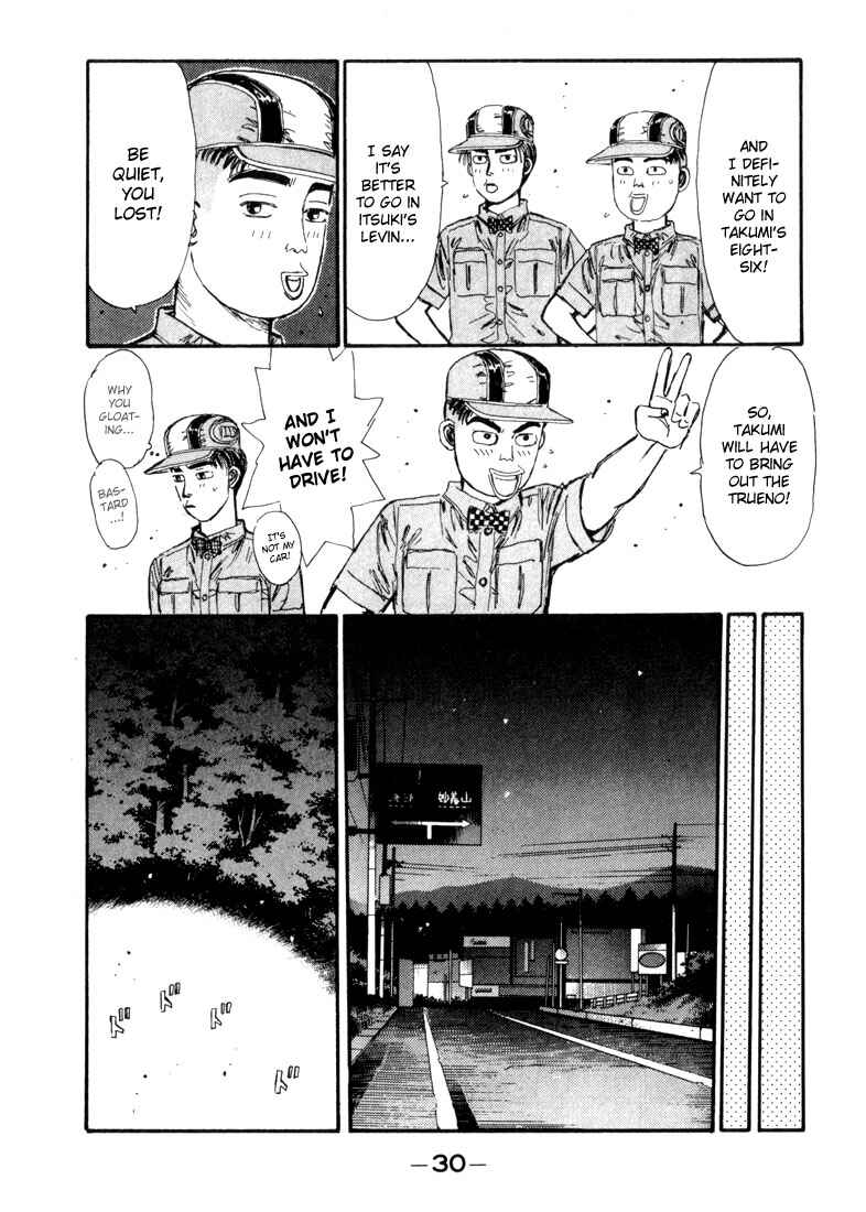 Page 6 Chapter 67 Initial D