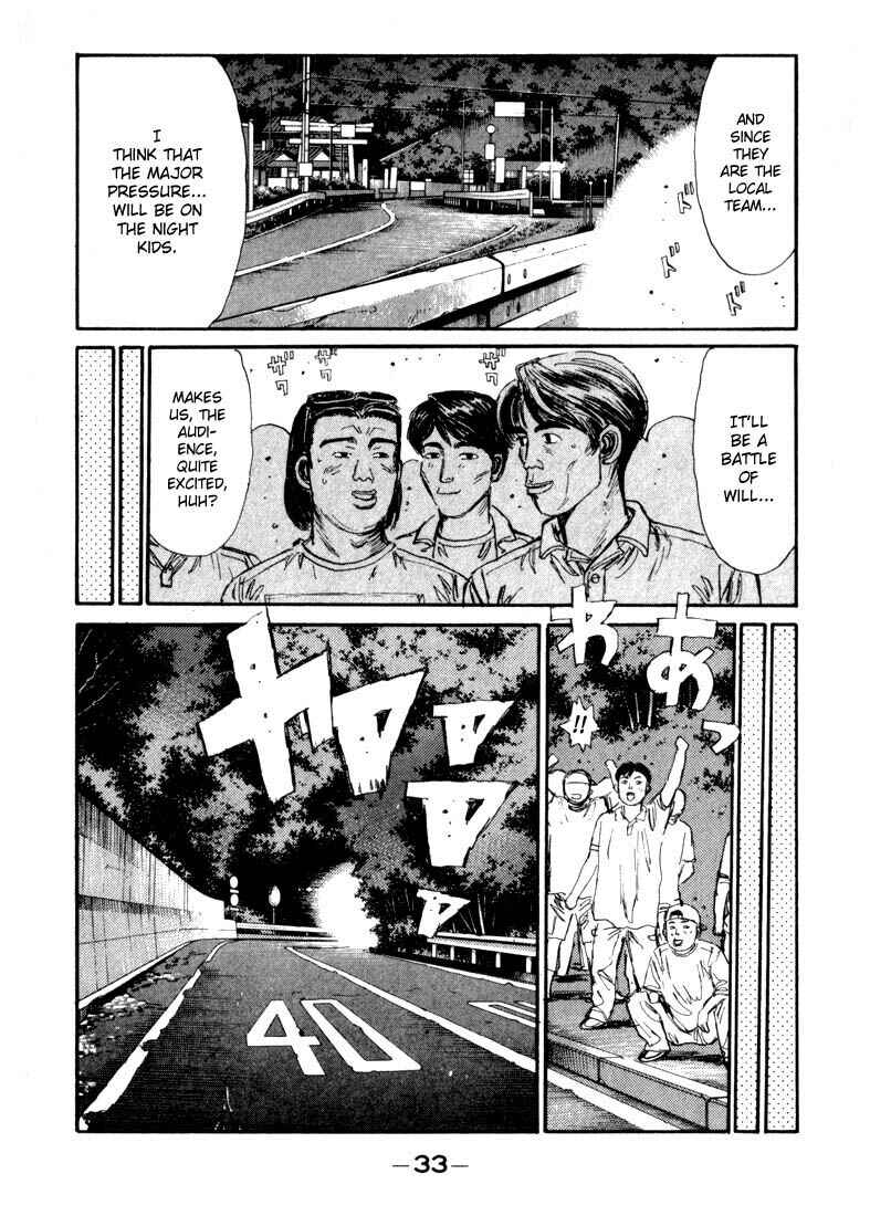 Page 9 Chapter 67 Initial D