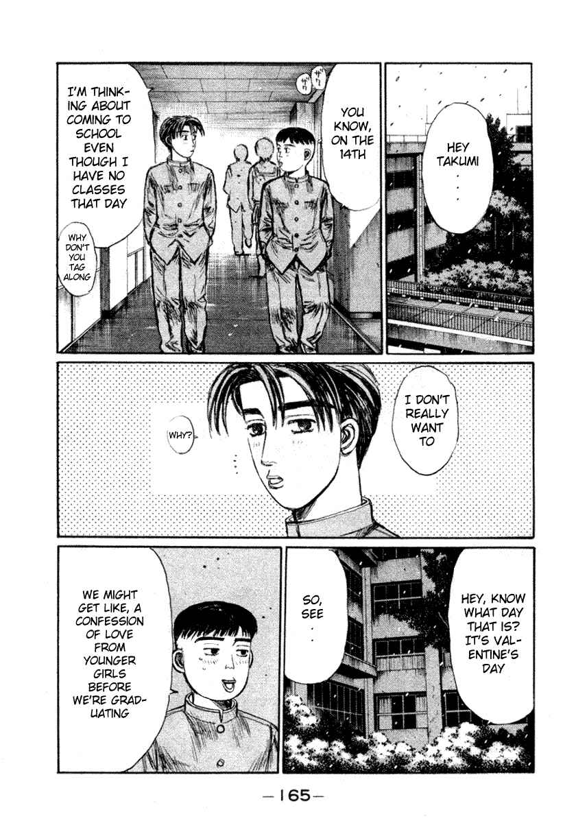 Page 2 Chapter 181 Initial D