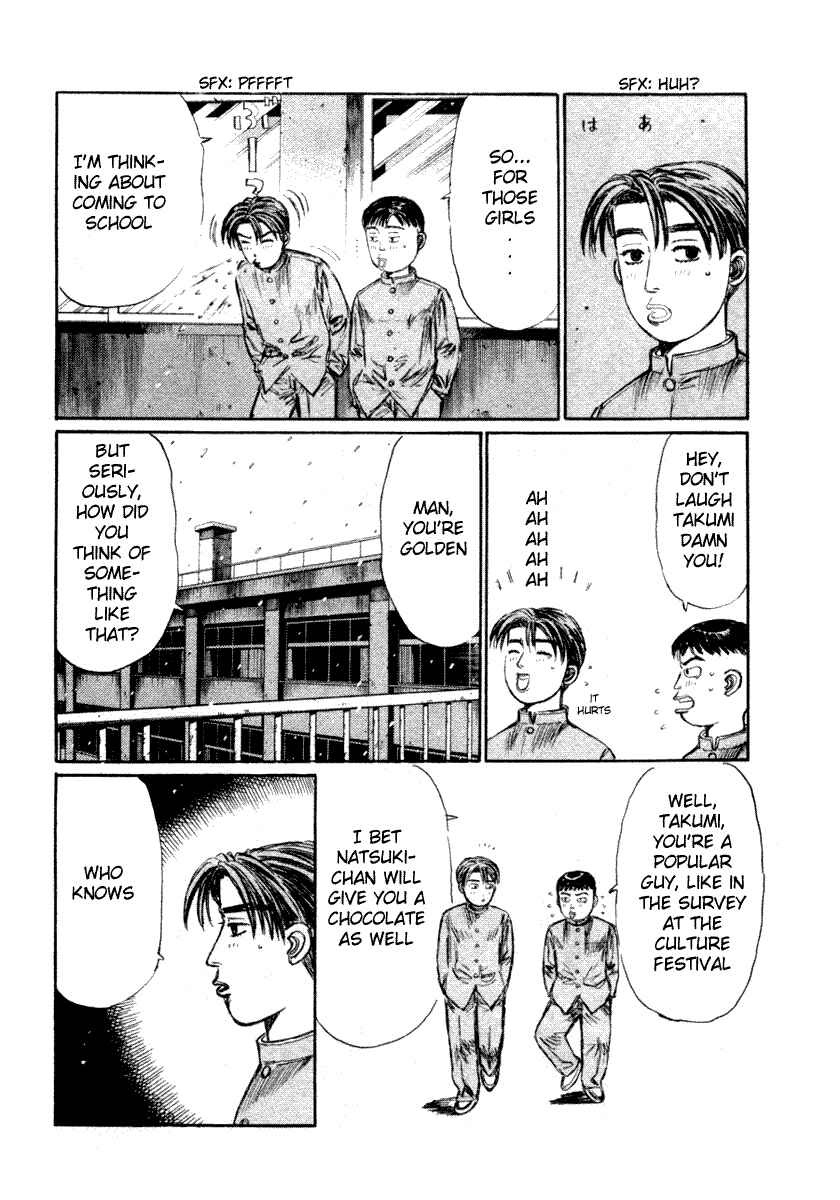 Page 3 Chapter 181 Initial D