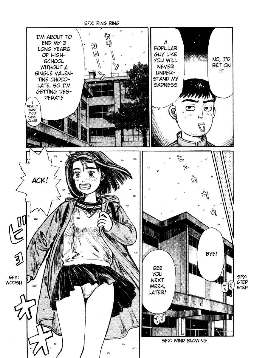 Page 4 Chapter 181 Initial D