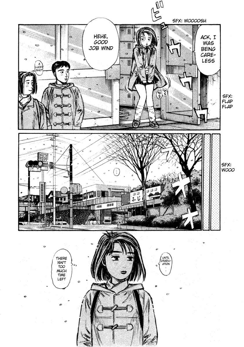 Page 5 Chapter 181 Initial D