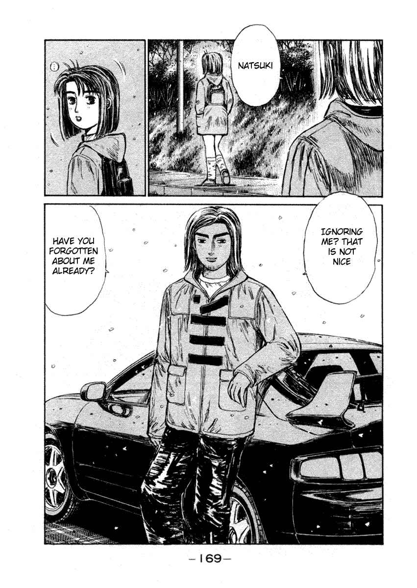 Page 6 Chapter 181 Initial D