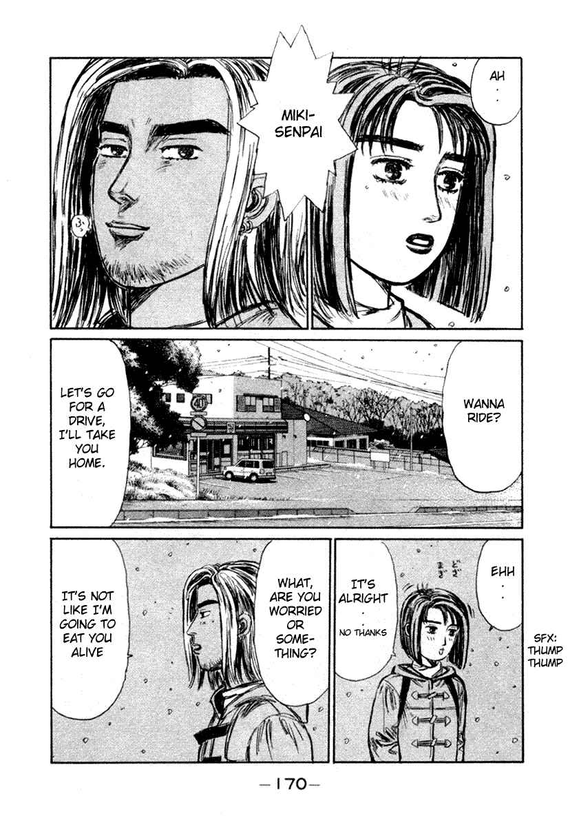 Page 7 Chapter 181 Initial D