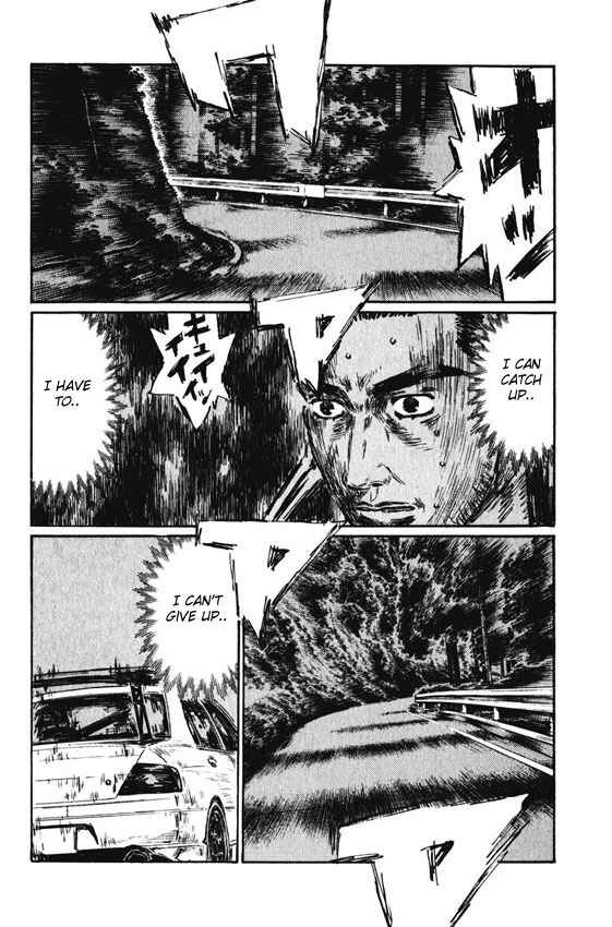 Page 3 Chapter 463 Initial D