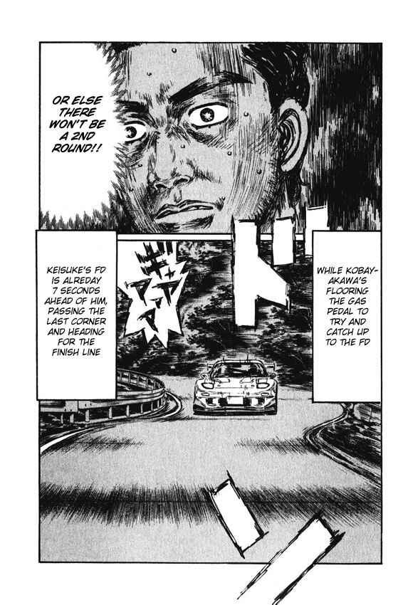 Page 4 Chapter 463 Initial D