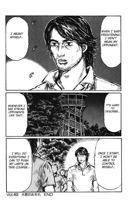 Page 9 Chapter 463 Initial D