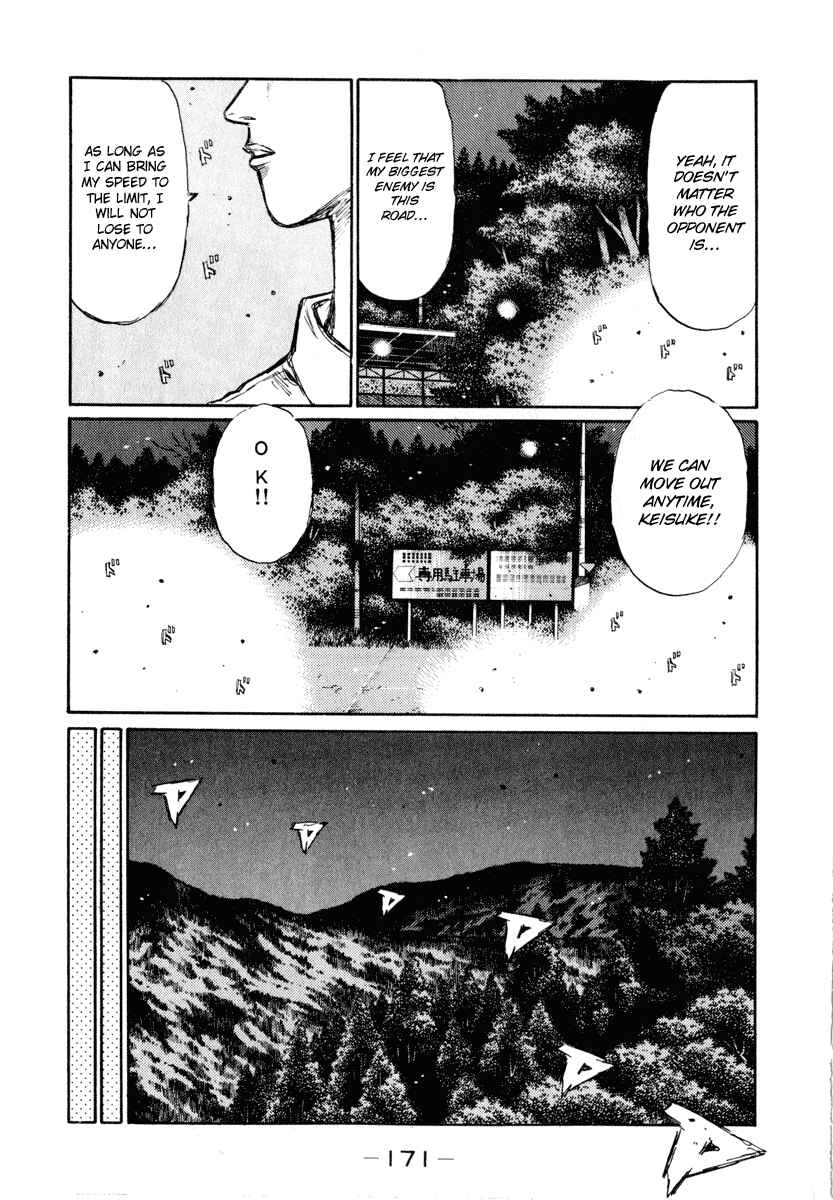 Page 4 Chapter 269 Initial D