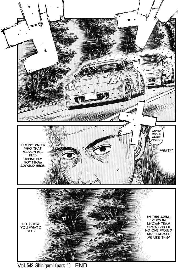 Page 9 Chapter 542 Initial D