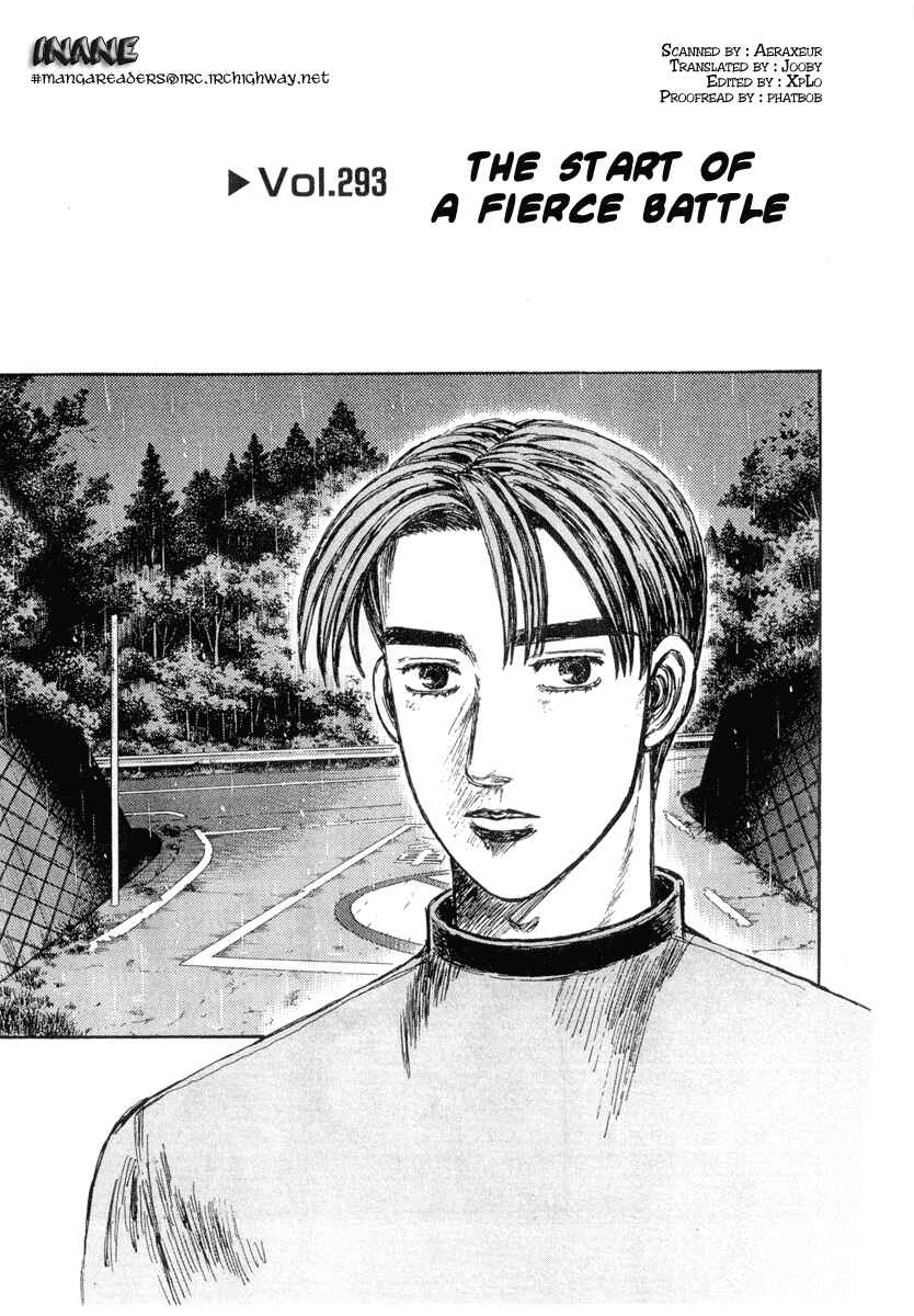 Page 1 Chapter 293 Initial D