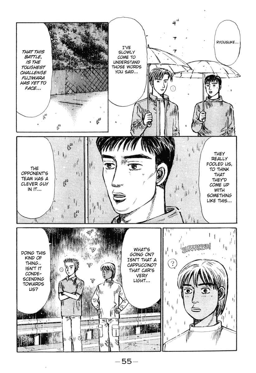 Page 3 Chapter 293 Initial D