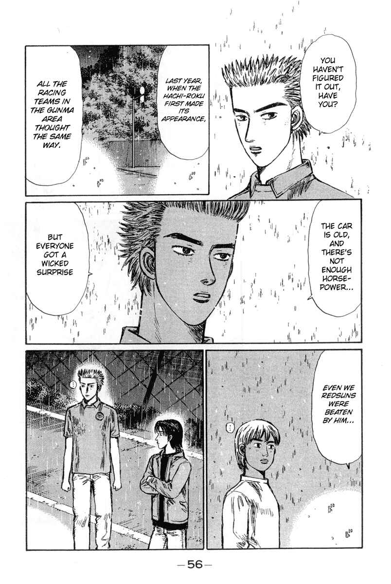Page 4 Chapter 293 Initial D