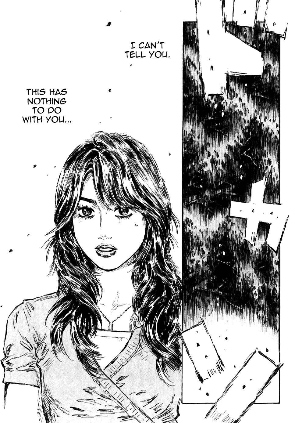 Page 11 Chapter 590 Initial D