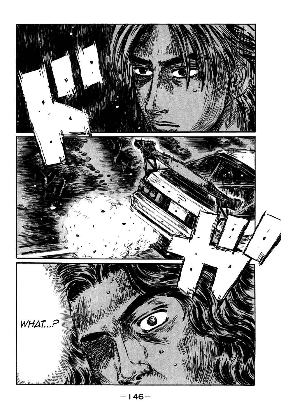 Page 4 Chapter 590 Initial D