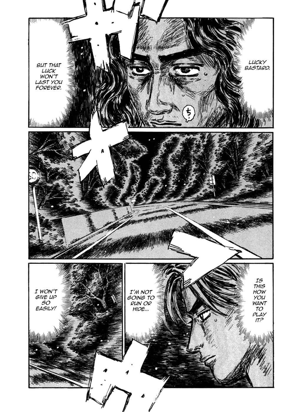 Page 9 Chapter 590 Initial D