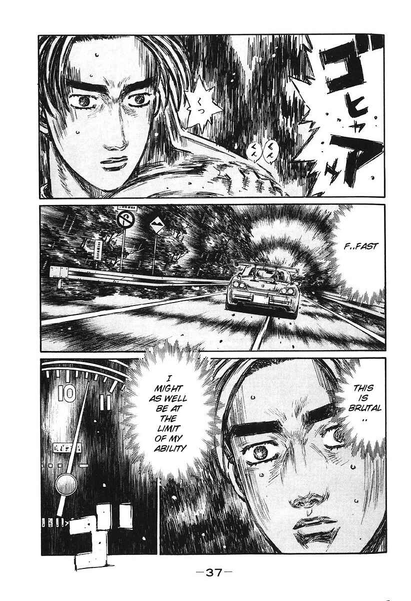 Page 10 Chapter 376 Initial D