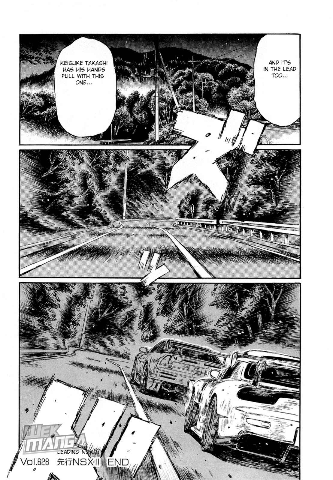 Page 11 Chapter 628 Initial D