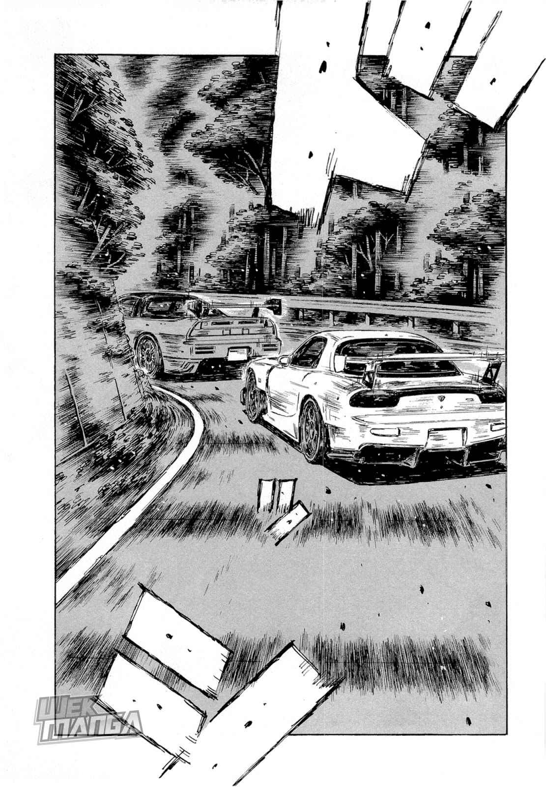 Page 5 Chapter 628 Initial D