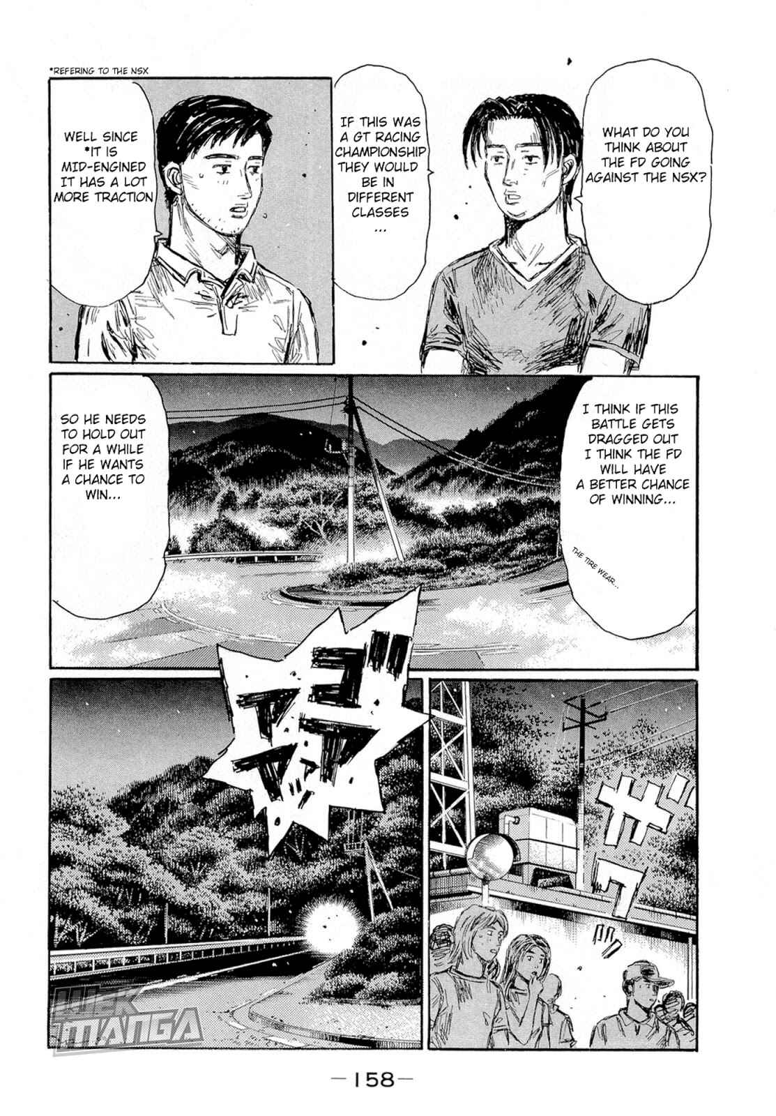 Page 8 Chapter 628 Initial D
