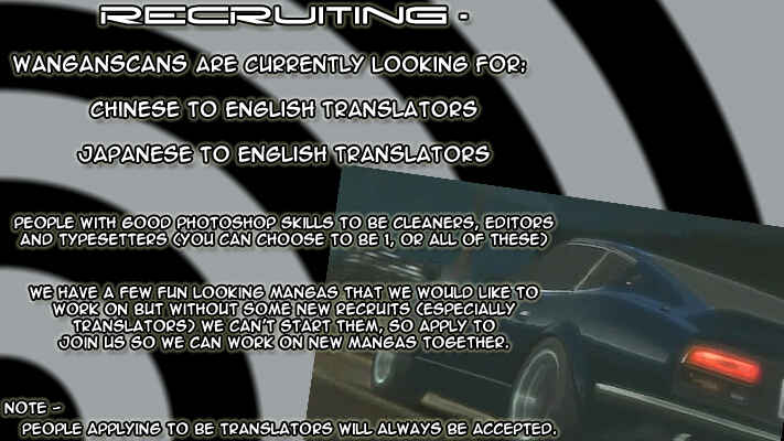 Page 13 Chapter 536 Initial D