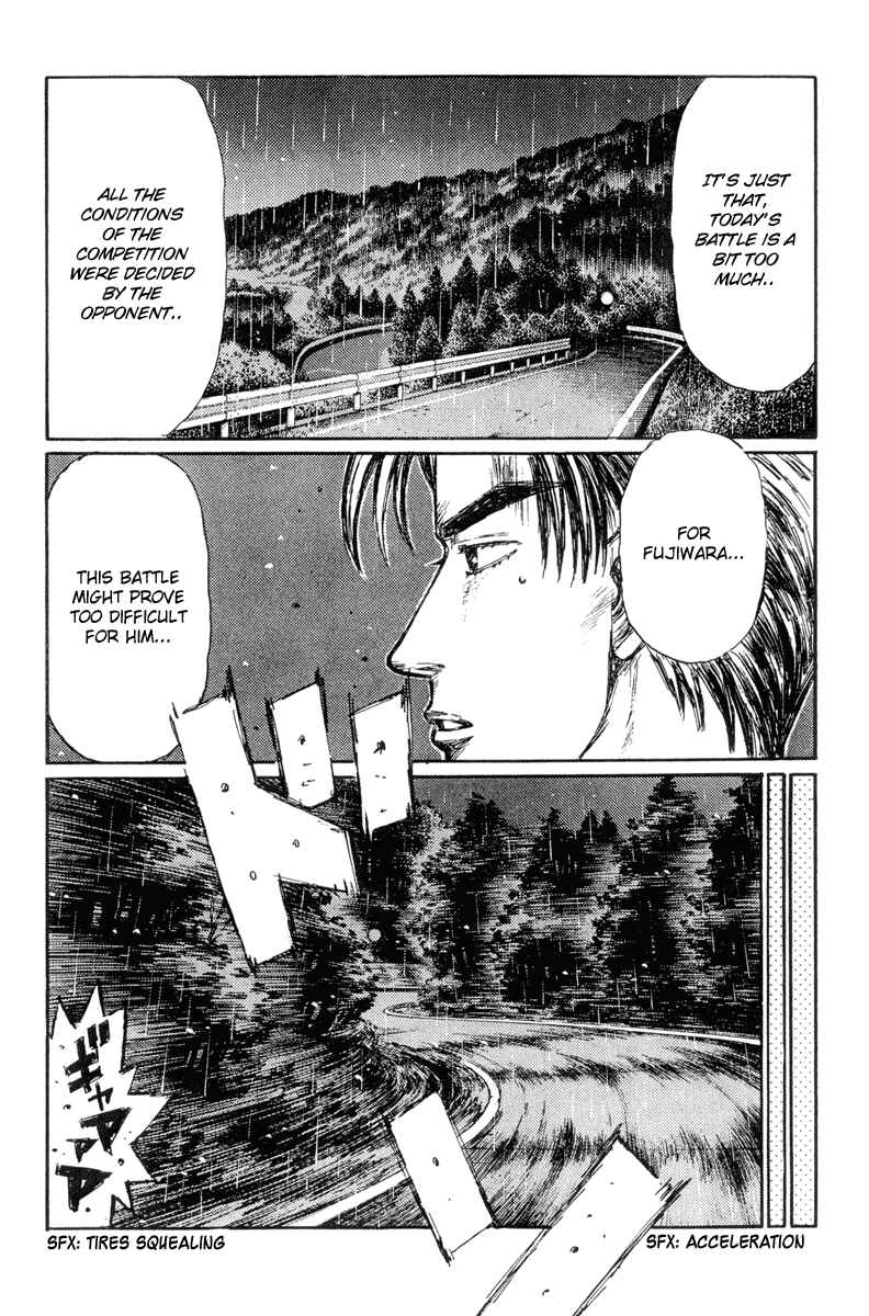 Page 12 Chapter 294 Initial D
