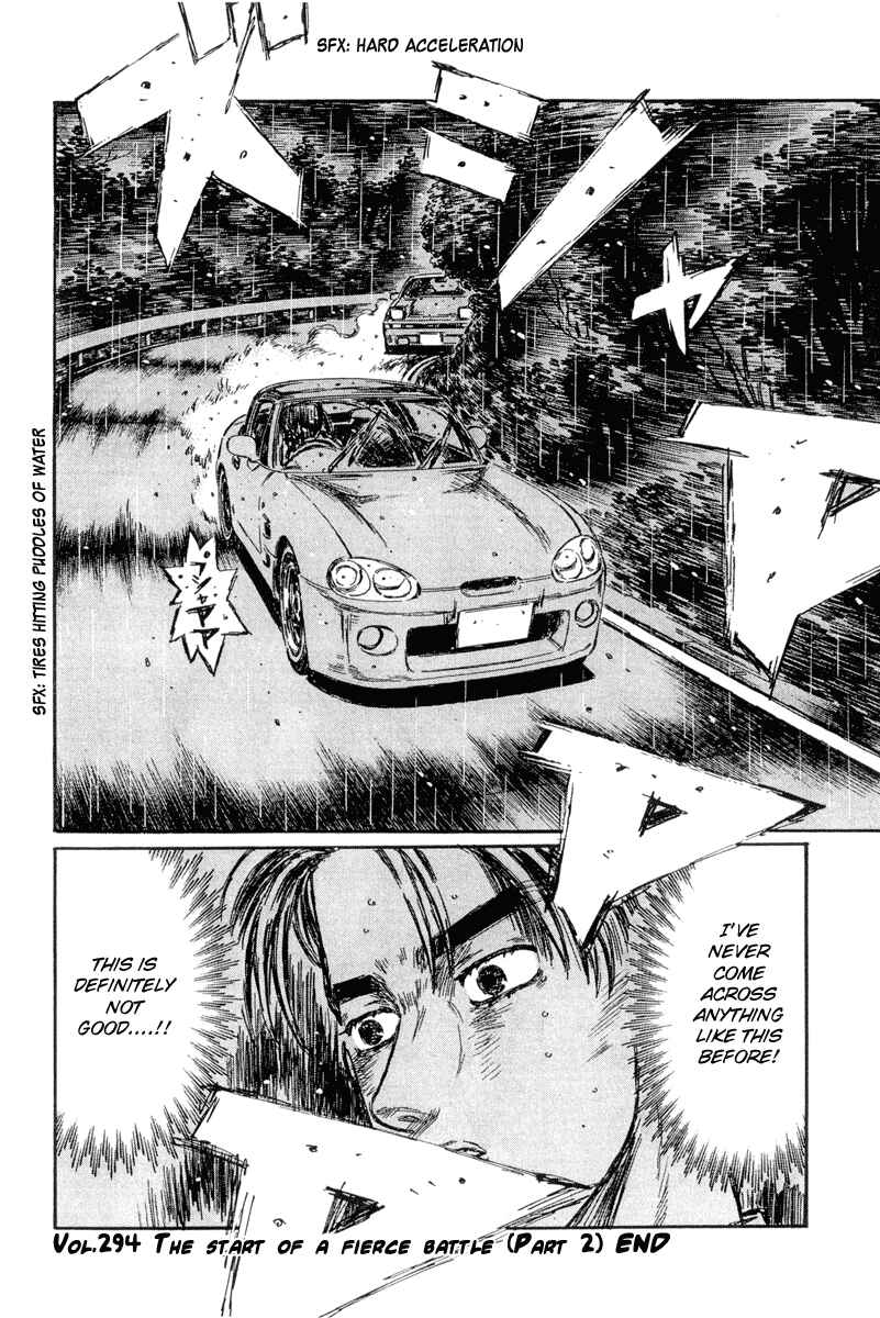 Page 13 Chapter 294 Initial D