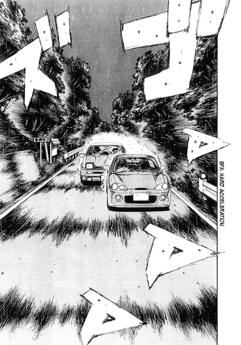 Page 4 Chapter 294 Initial D
