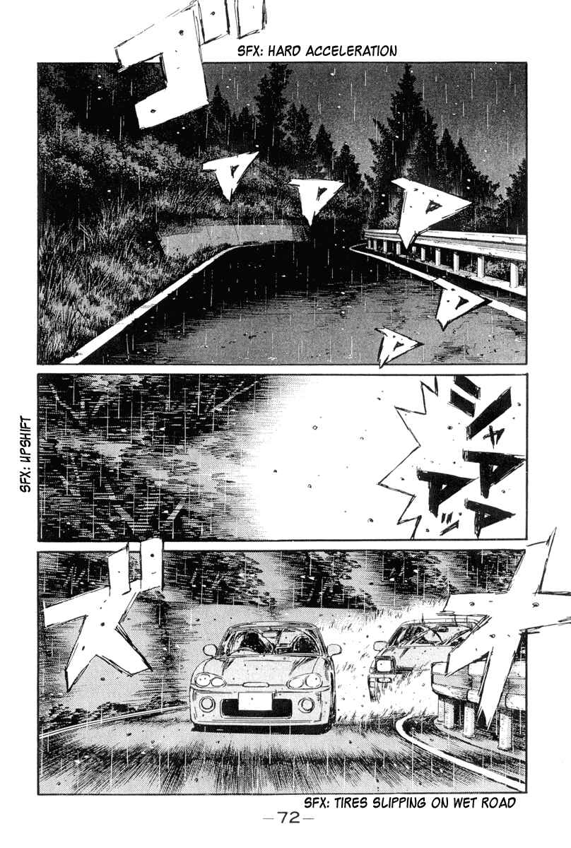 Page 5 Chapter 294 Initial D