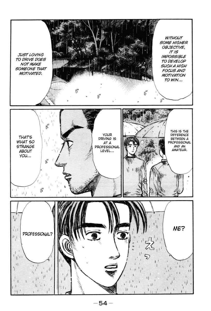 Page 15 Chapter 309 Initial D