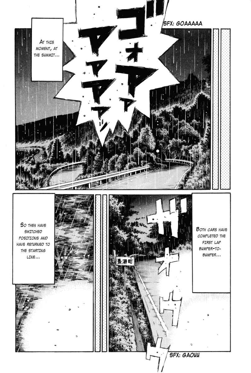 Page 16 Chapter 309 Initial D