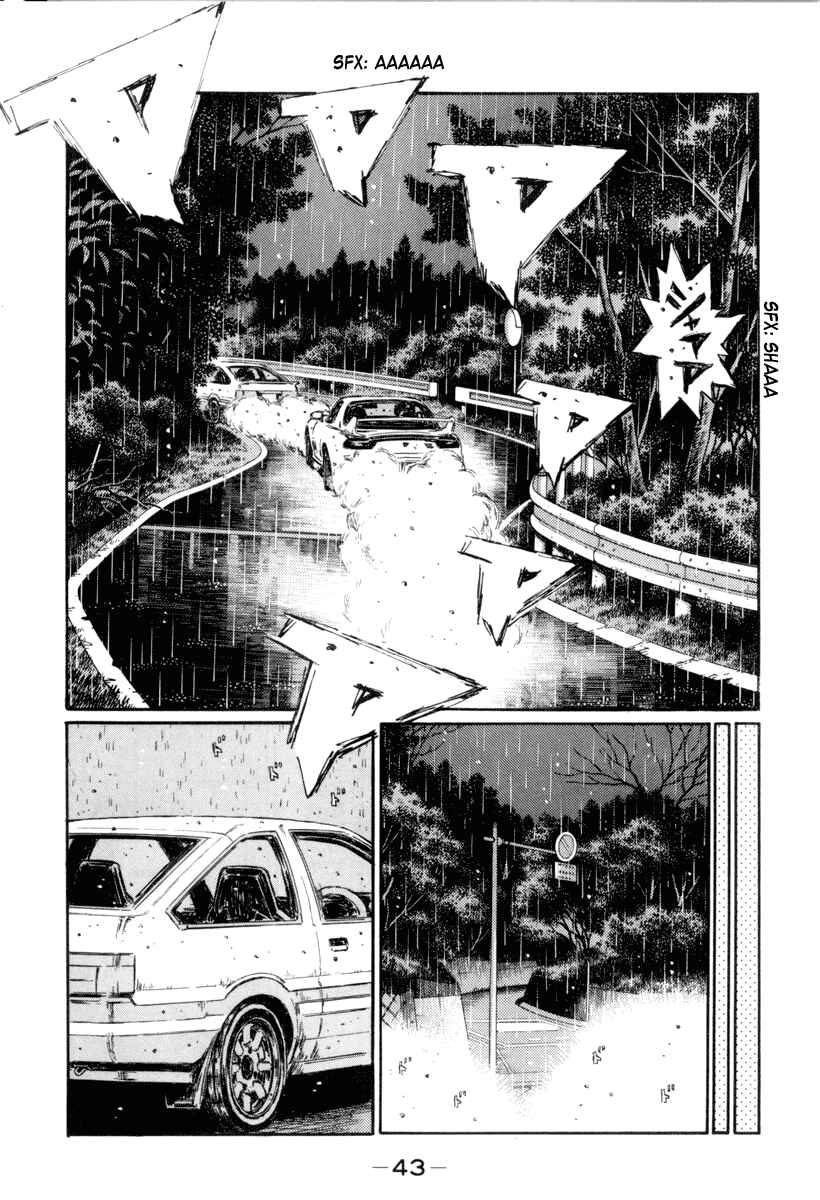 Page 4 Chapter 309 Initial D