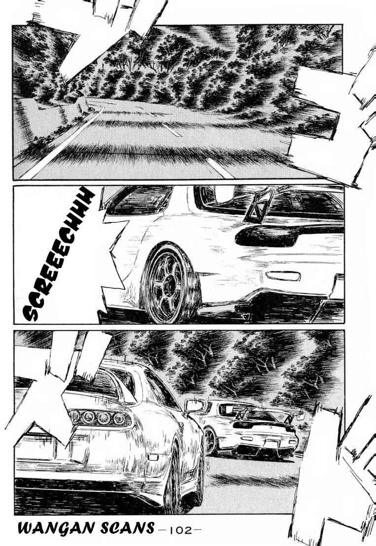Page 2 Chapter 529 Initial D