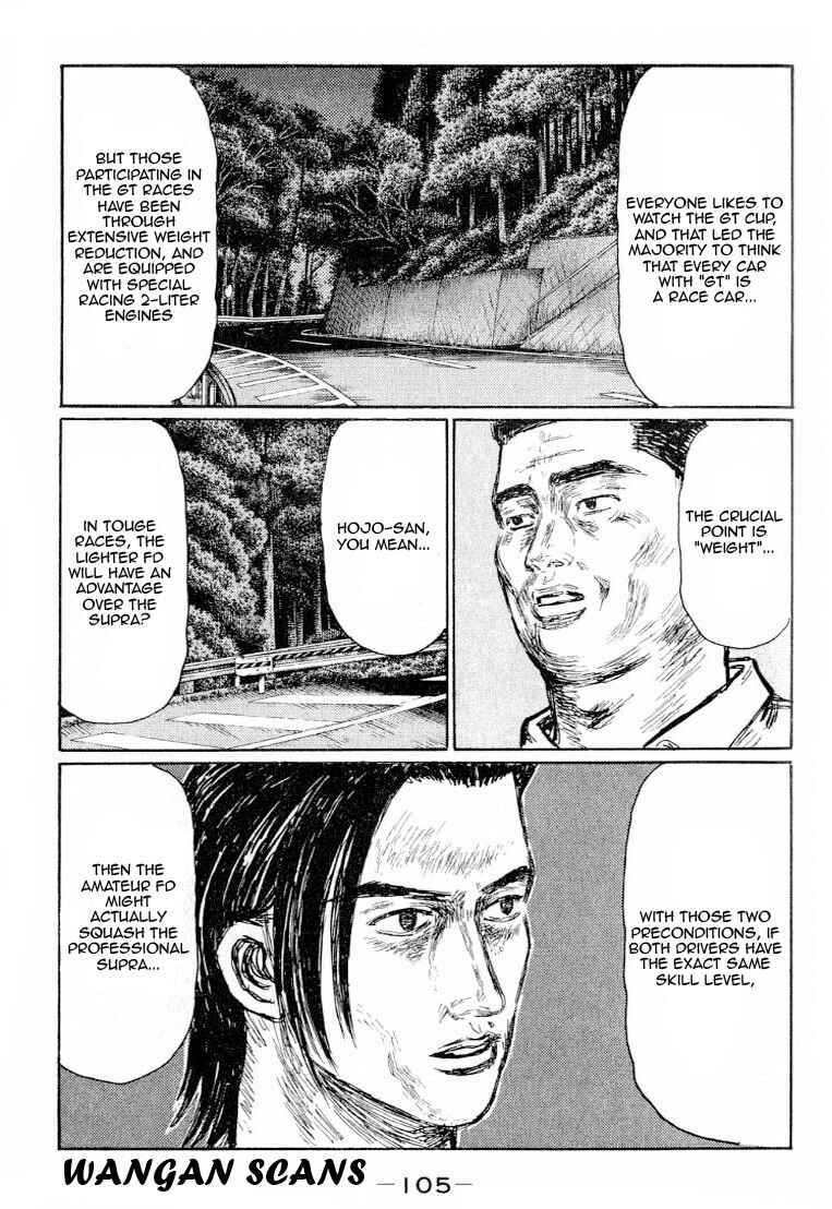 Page 5 Chapter 529 Initial D